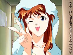asuka04