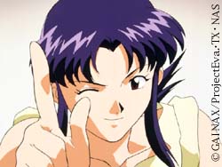misato01